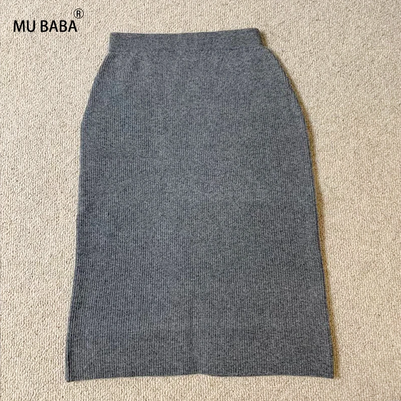 半裙百搭一步裙弹性后开叉时尚女款洋气韩版高级感大气松紧腰毛织