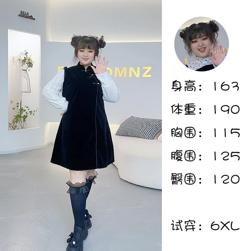 微胖mm大码女装旗袍裙收腰显瘦平纹绒洋气显瘦国风盘扣两件套978