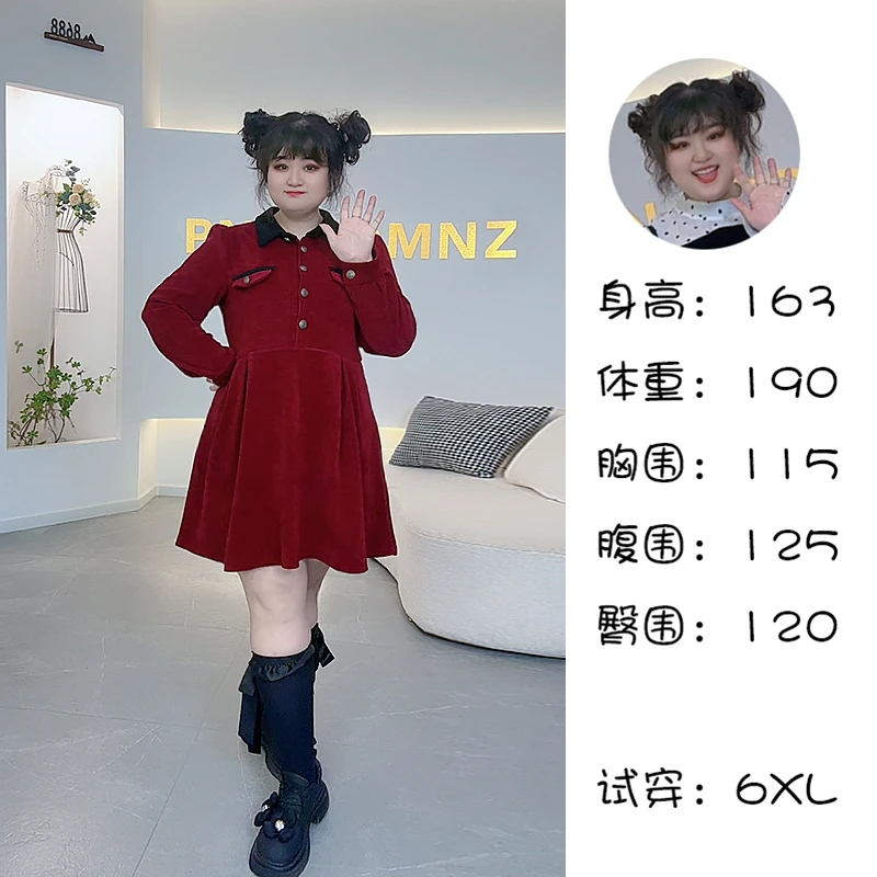 微胖mm大码女装雪尼尔秋冬裙子收腰显瘦百搭遮肉洋气连衣裙9097