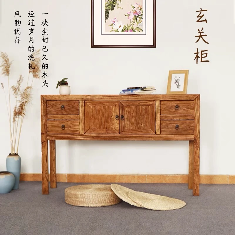 新中式玄关桌端景台老榆木玄关柜客厅摆件靠墙墙边柜简约玄关台