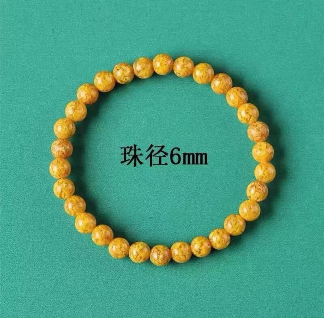 含辰砂工艺品雄黄朱砂6MM转运珠护身黄色手链高含量时尚大气礼物
