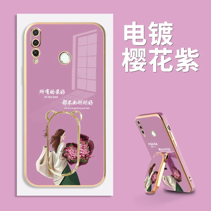 适用电镀生活是自己的华为nova4手机壳硅胶防摔软壳【彩绘支架】