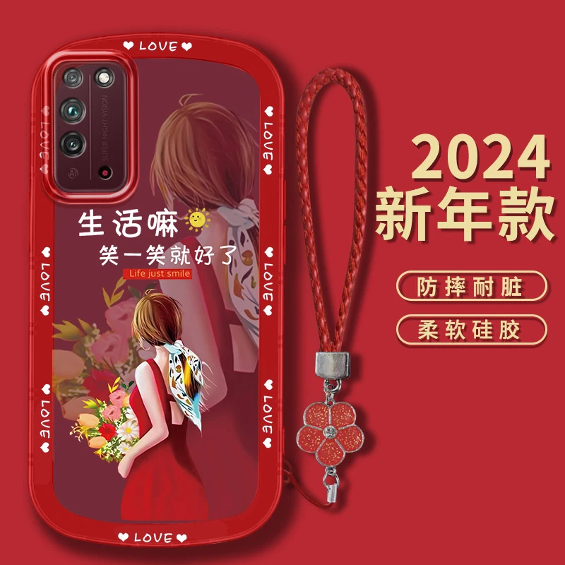 2024新款笑一笑荣耀X10手机壳透色大眼睛大红色新年女款直边