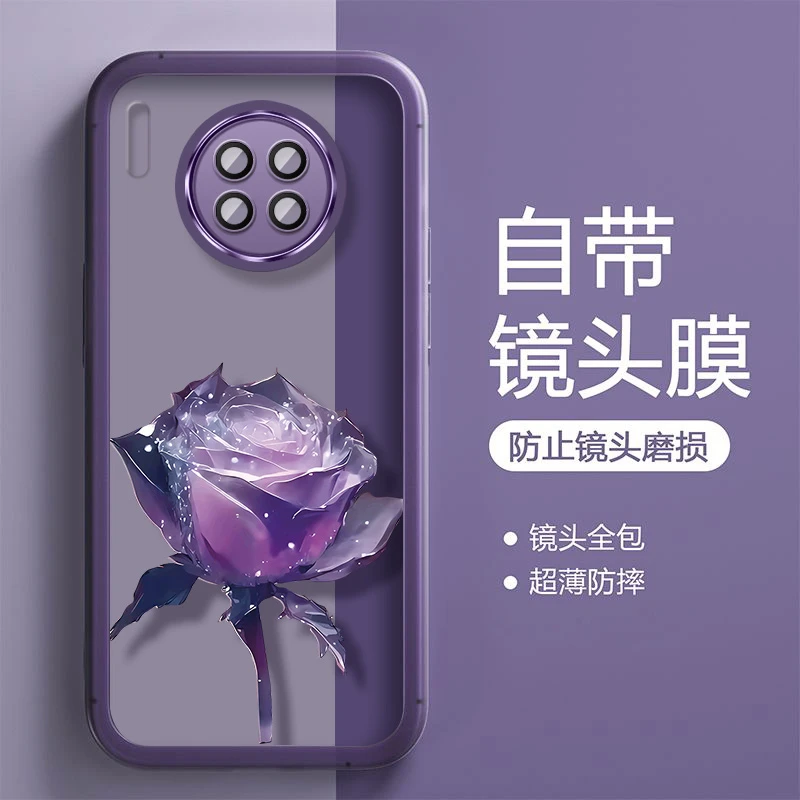 单支玫瑰适用于华为MATE30手机壳磨砂透色硅胶防摔【自带镜头膜】