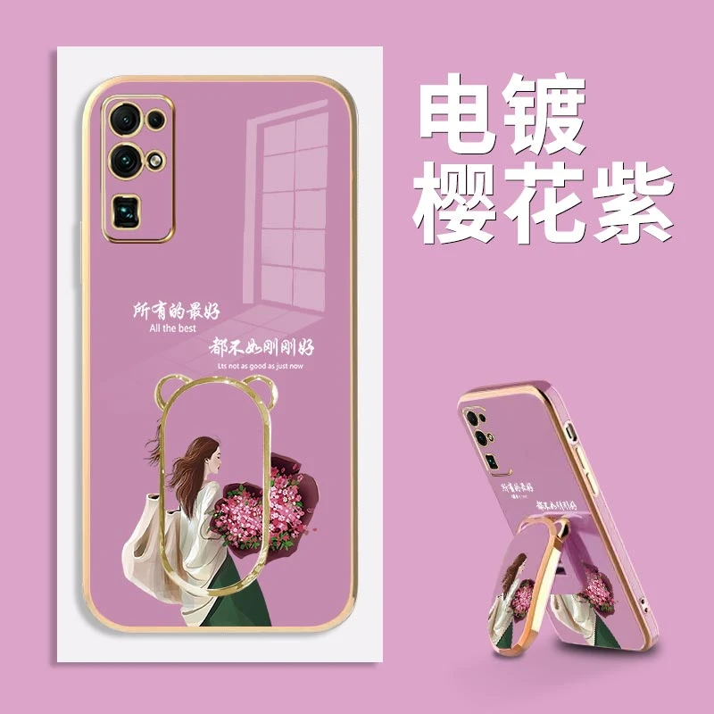适用电镀生活是自己的荣耀30手机壳硅胶防摔软壳【彩绘支架】