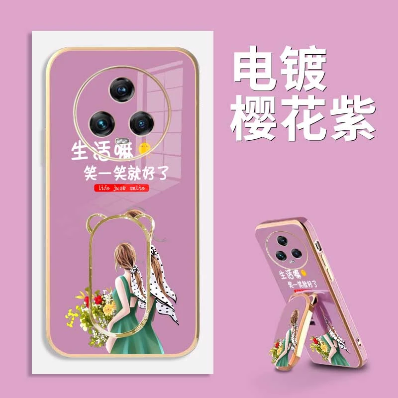 适用于电镀笑一笑荣耀Magic5手机壳全包硅胶防摔软壳【彩绘支架】