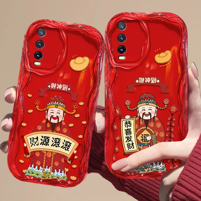 新年款适用VIVOY30手机壳红色奶油纹暴富喜庆防摔创意可爱包边