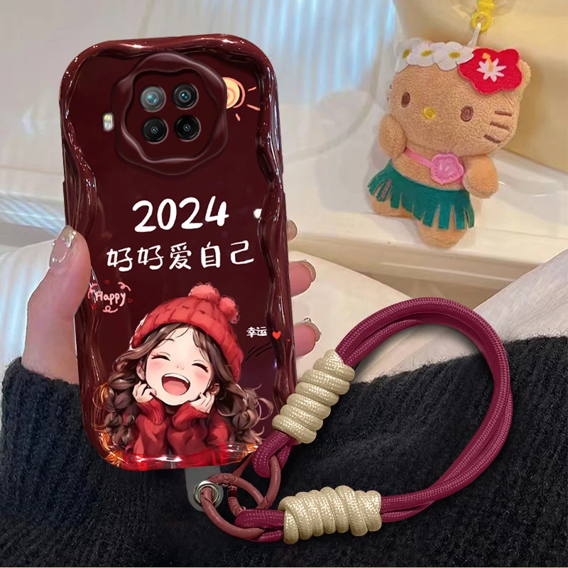 公主发财爱自己红米Note9Pro手机壳新年款奶油纹防摔挂绳款软壳