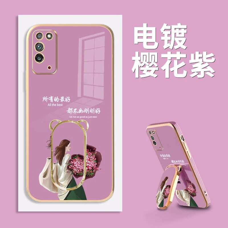 适用电镀生活是自己的荣耀x10手机壳硅胶防摔软壳【彩绘支架】