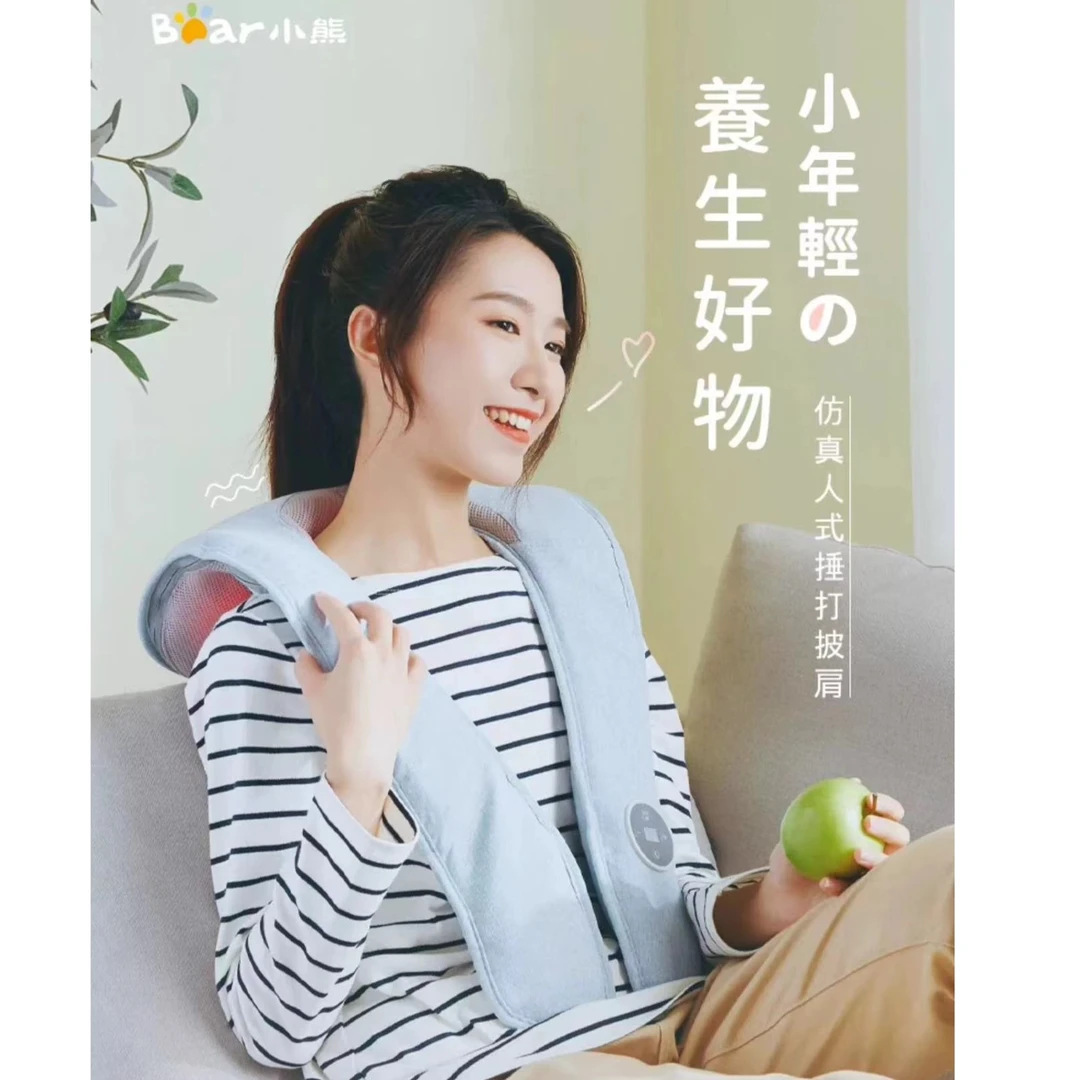 【样机】泰昌 泡脚桶 暖风机 吸尘器 拖把 按摩披肩 扫地机