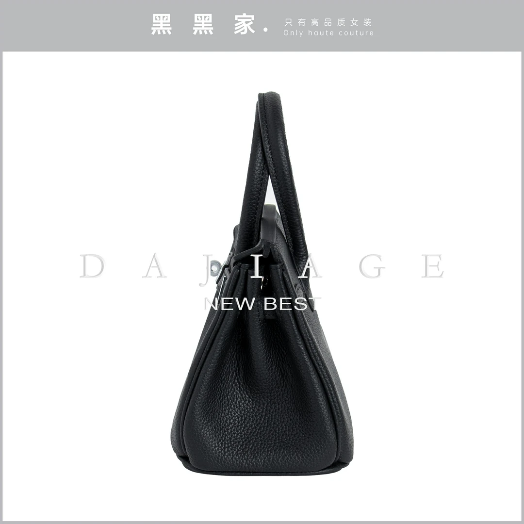 【黑黑家】新款高品质翻盖气质百搭手提包包