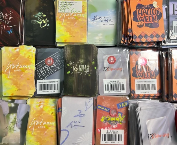 【特价】SNH48混合小卡未拆包