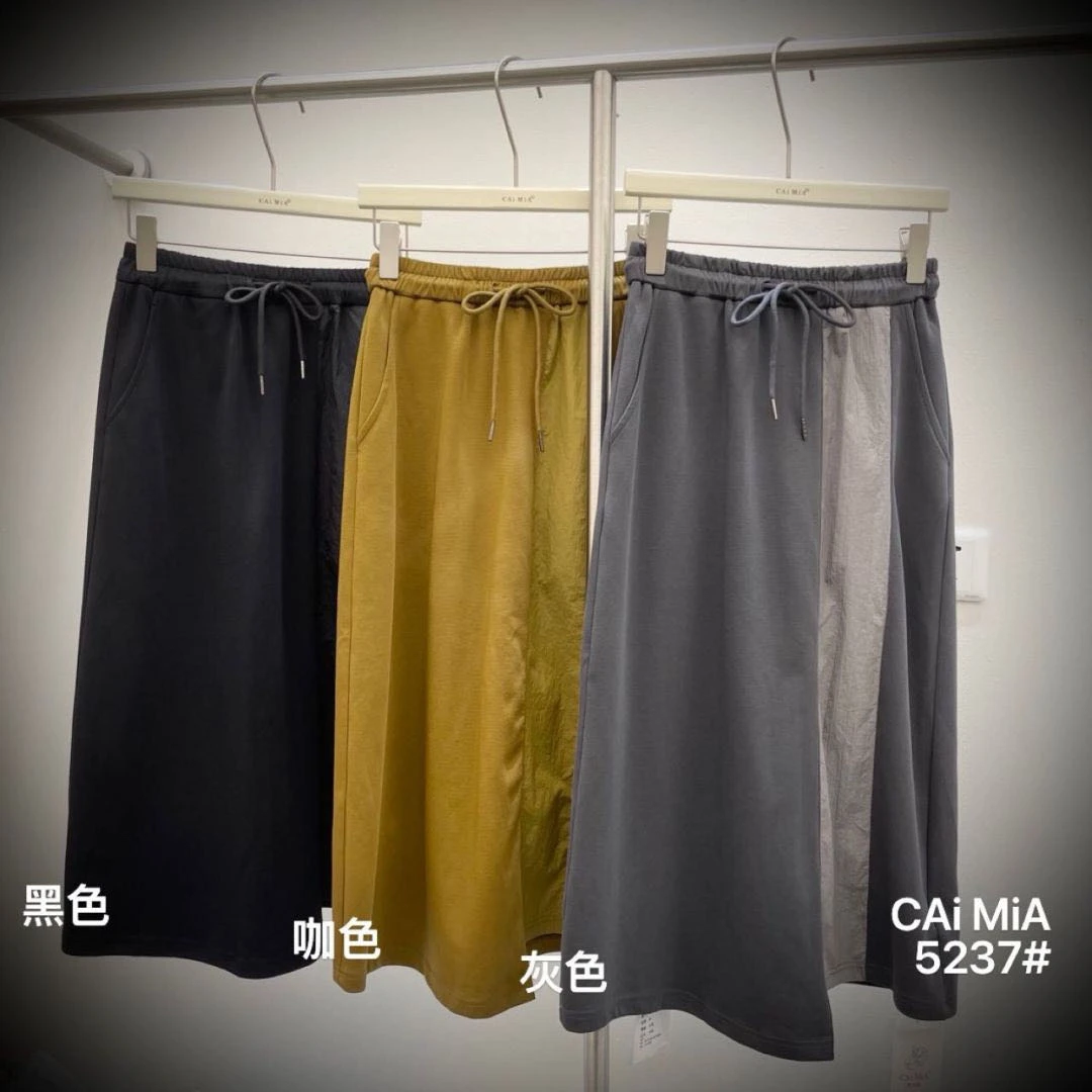 有货黑猫#5237春季福利重工拼接半身长裙