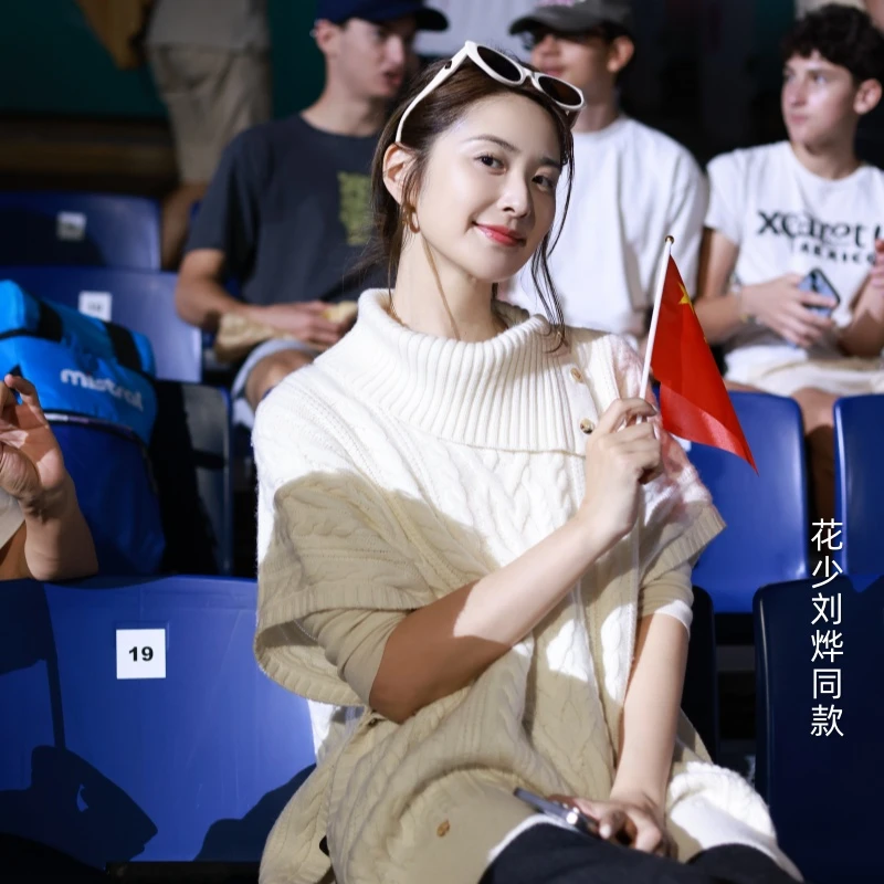 【花少刘烨同款】羊织道壁炉 两穿翻领绞花上衣新款绵羊毛毛衣女