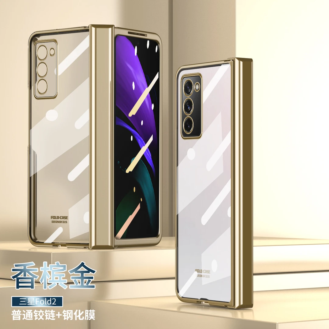 三星fold2手机壳折叠铰链电镀透明保护套W21纯色全包防摔壳适用
