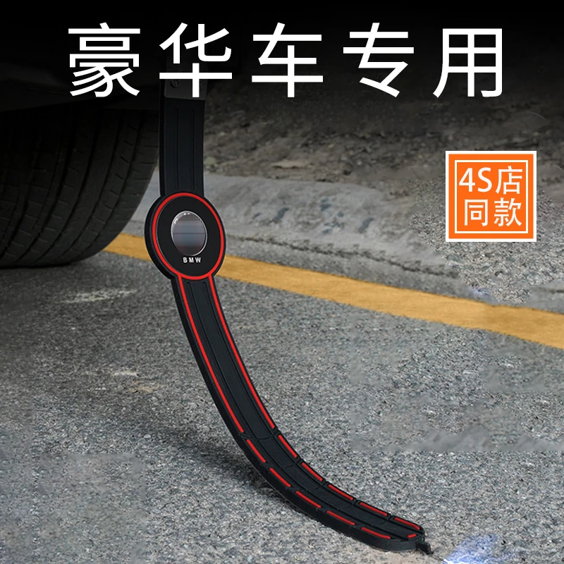 高档汽车车载防静电拖地带接地条轿车suv耐磨车用去静电消除神器