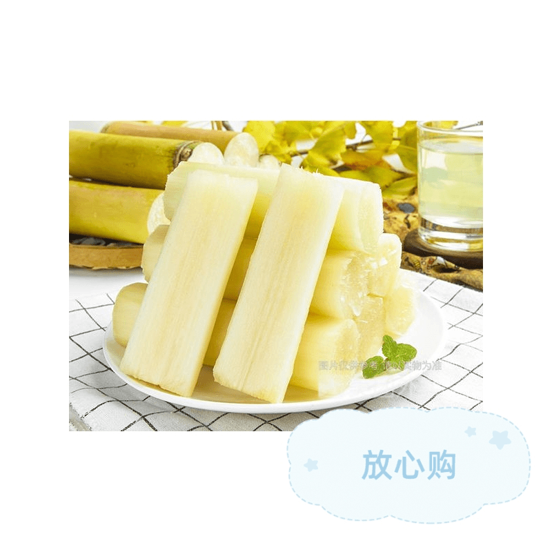 （默认去皮）冰糖黄皮甘蔗一根3.5斤