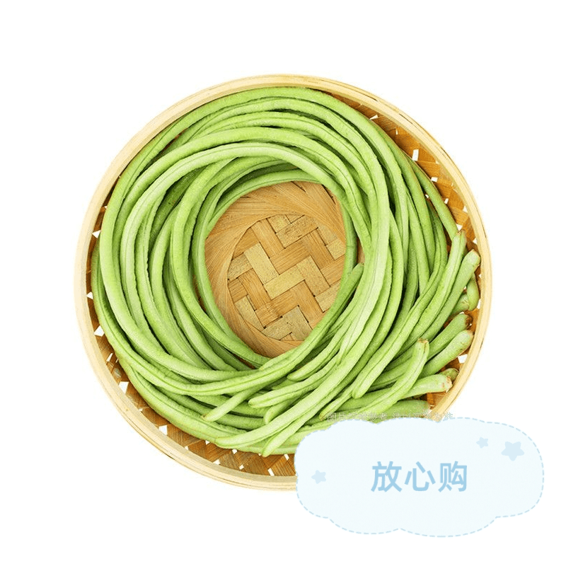 新鲜 长豆角250g
