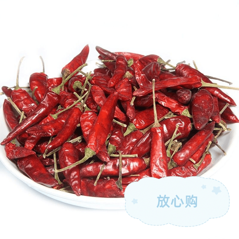 朝天椒干辣椒（中辣）250g