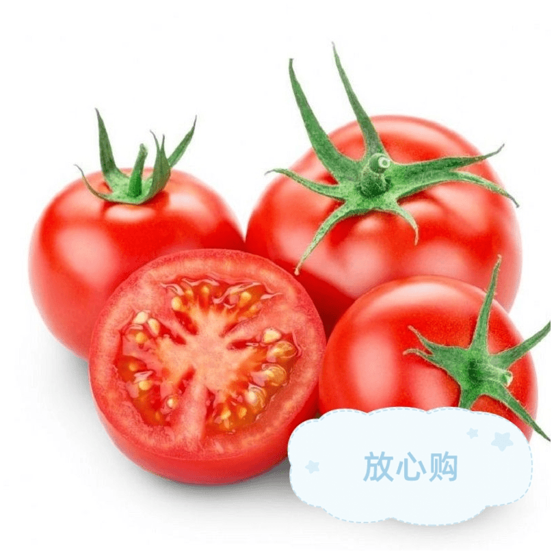 【新鲜蔬菜】西红柿 番茄400-500g/份 400-500g/份
