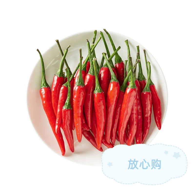 【特惠价】新鲜小米椒/小米辣 100g