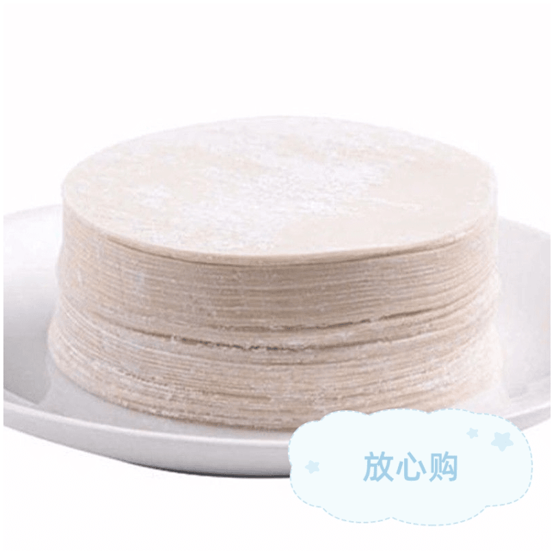 饺子皮  500g
