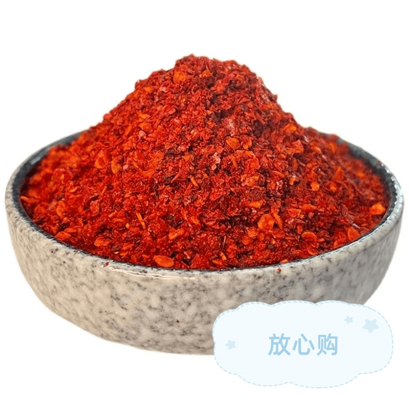 【散称调料】辣椒面50g 中粗海椒面