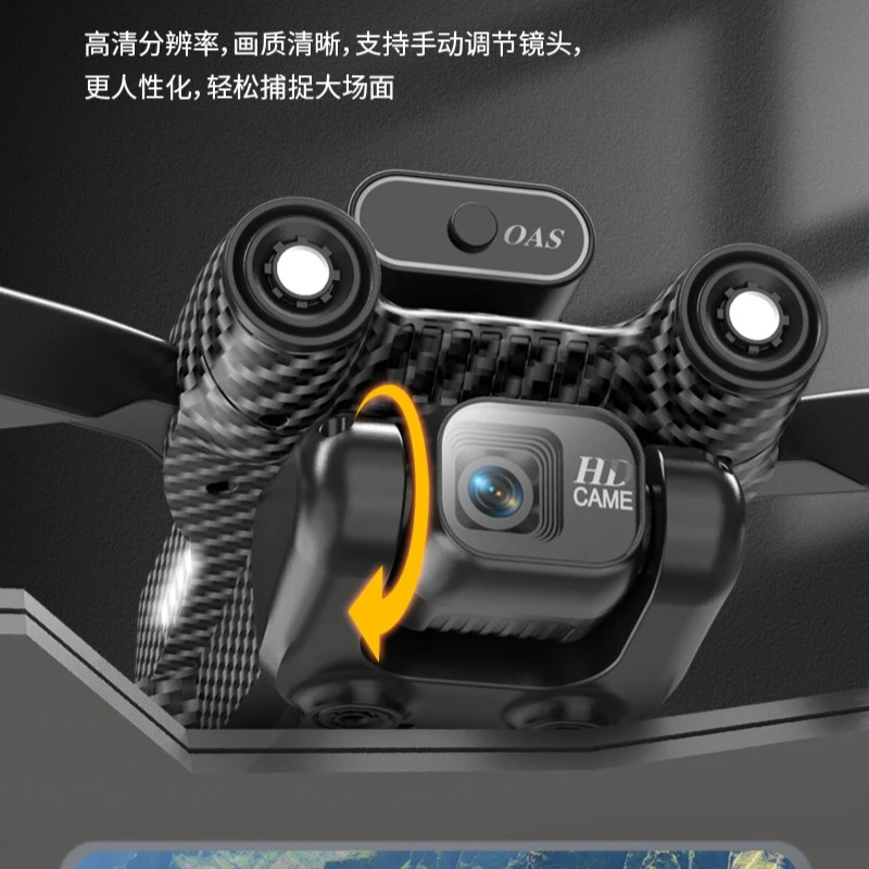 【品质甄选K3】四轴乐器【飞行】光流悬停 四面避障 电调双摄XZY