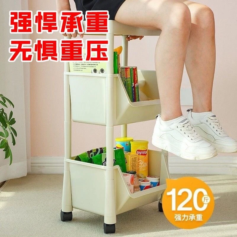 【小扬直推】豪华款书架收纳置物架可移动桌边多层落地带轮书柜整