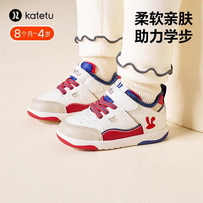 卡特兔学步鞋2024秋冬软底机能加绒保暖儿童冬季婴儿棉鞋X3DE016
