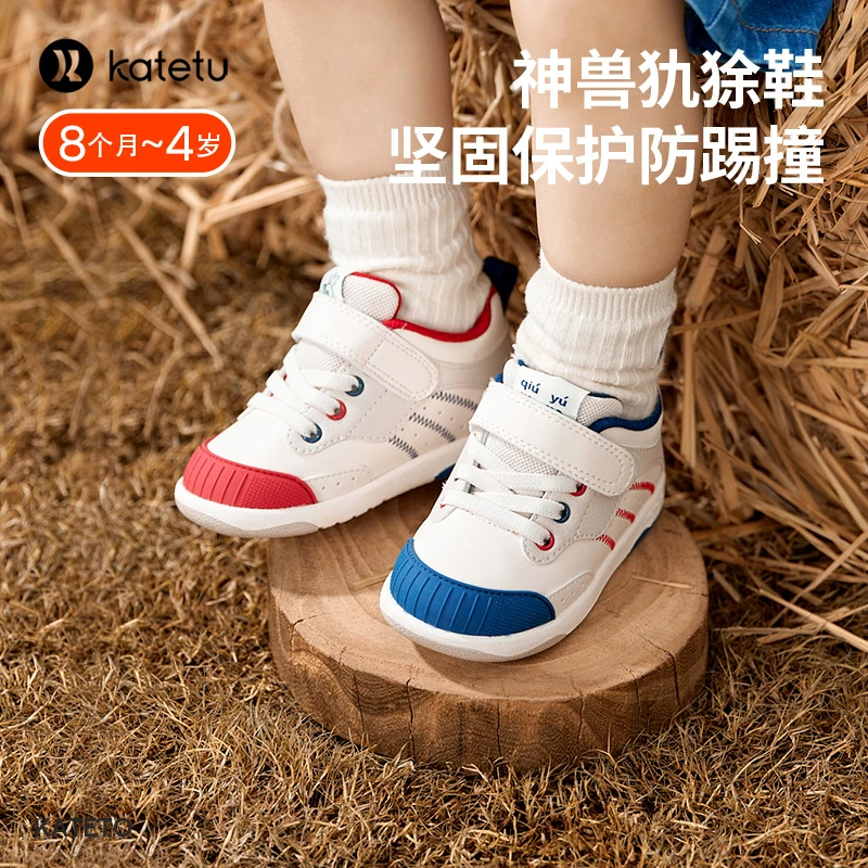 卡特兔婴幼儿学步鞋女宝2023秋季新款软底防滑宝宝机能鞋X3CE013