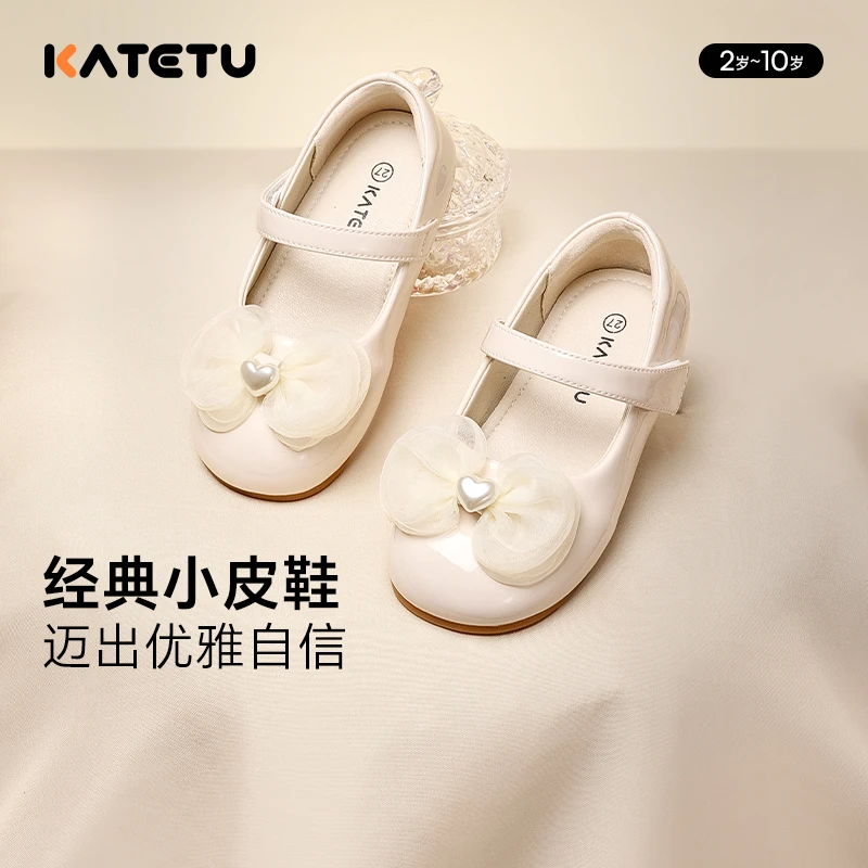 卡特兔女童皮鞋2024秋新款软底儿童水晶公主鞋演出鞋单鞋X4CK005