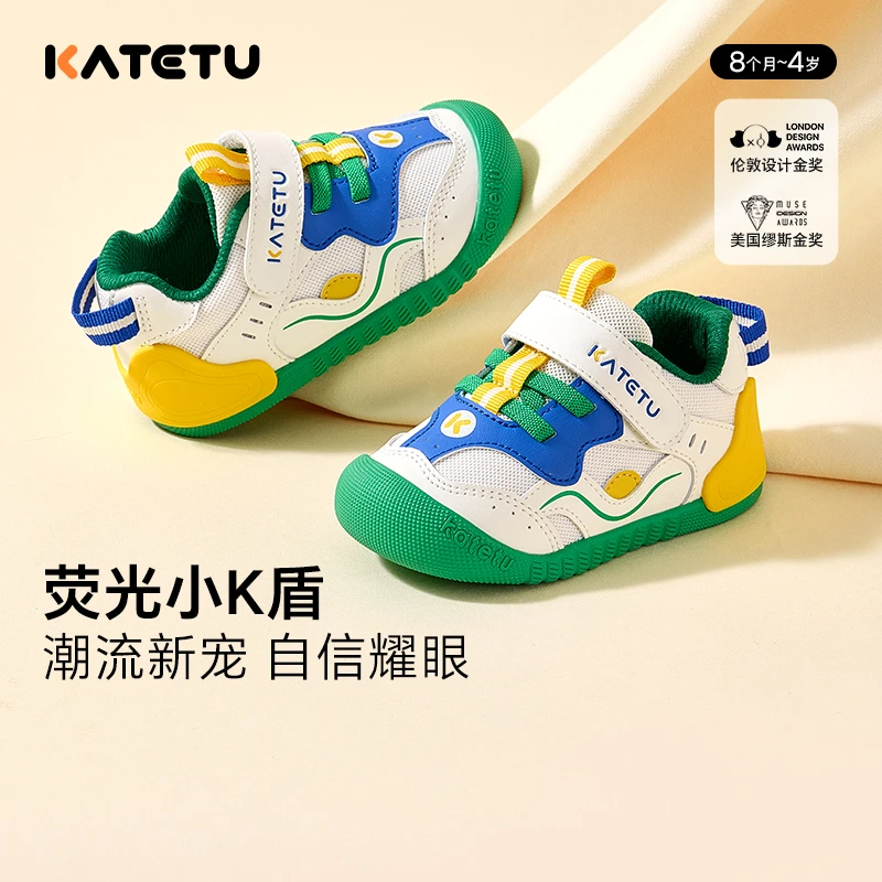 DB卡特兔童鞋2024秋新款儿童软底学步鞋男女机能鞋X4CE025