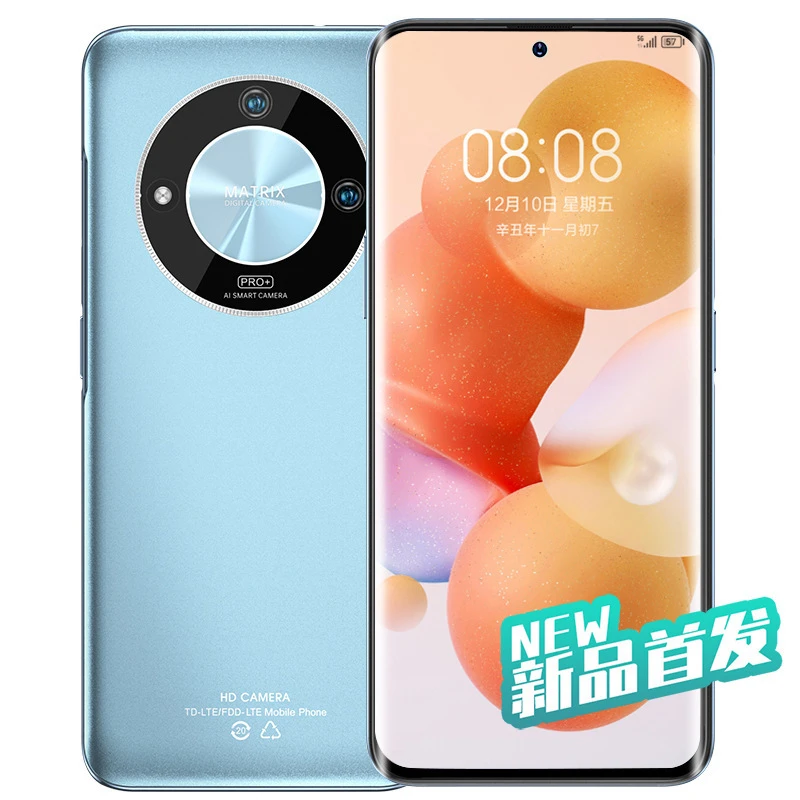 全新未使用 原装正品曲面屏M60Pro 512GB内存全网通5G手机