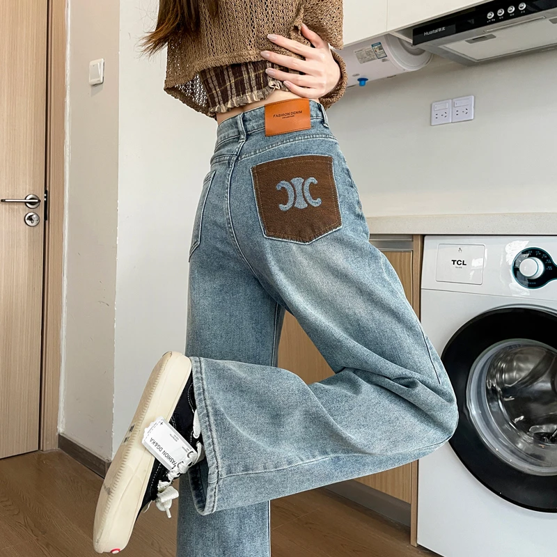 1532春季新款高腰窄版阔腿拖地水洗牛仔裤时尚垂感百搭潮流显瘦