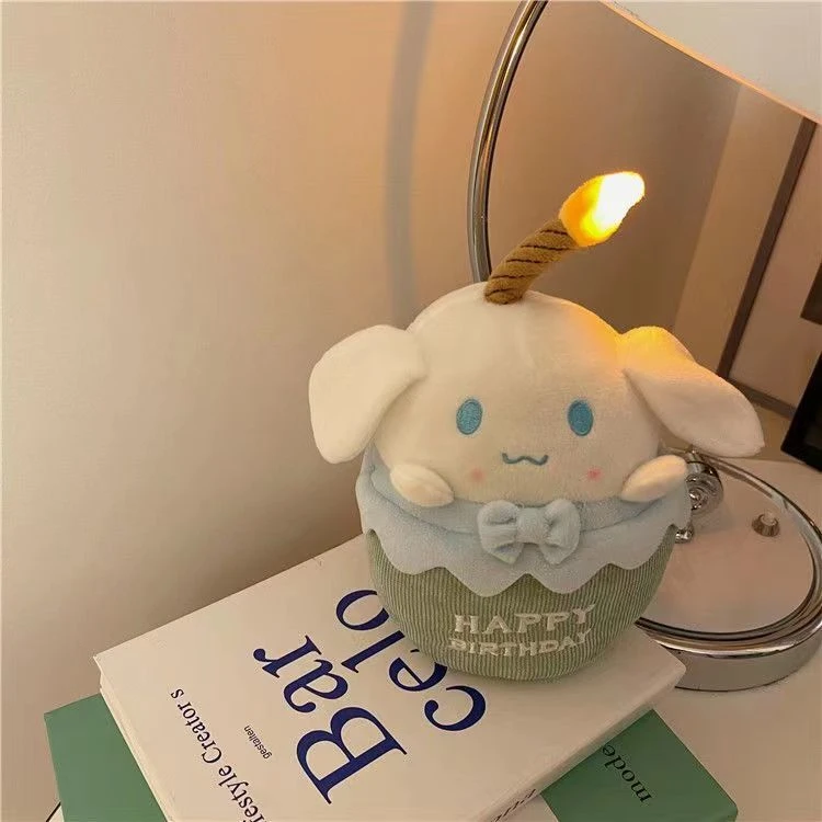网红会唱歌生日礼物蛋糕库洛米玩偶娃娃公仔成人学生可爱毛绒玩具