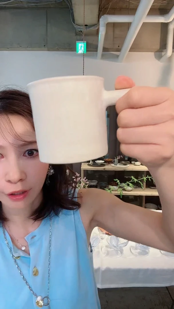 【闪购商品】杯【预售】星野友里 咖啡杯*1个