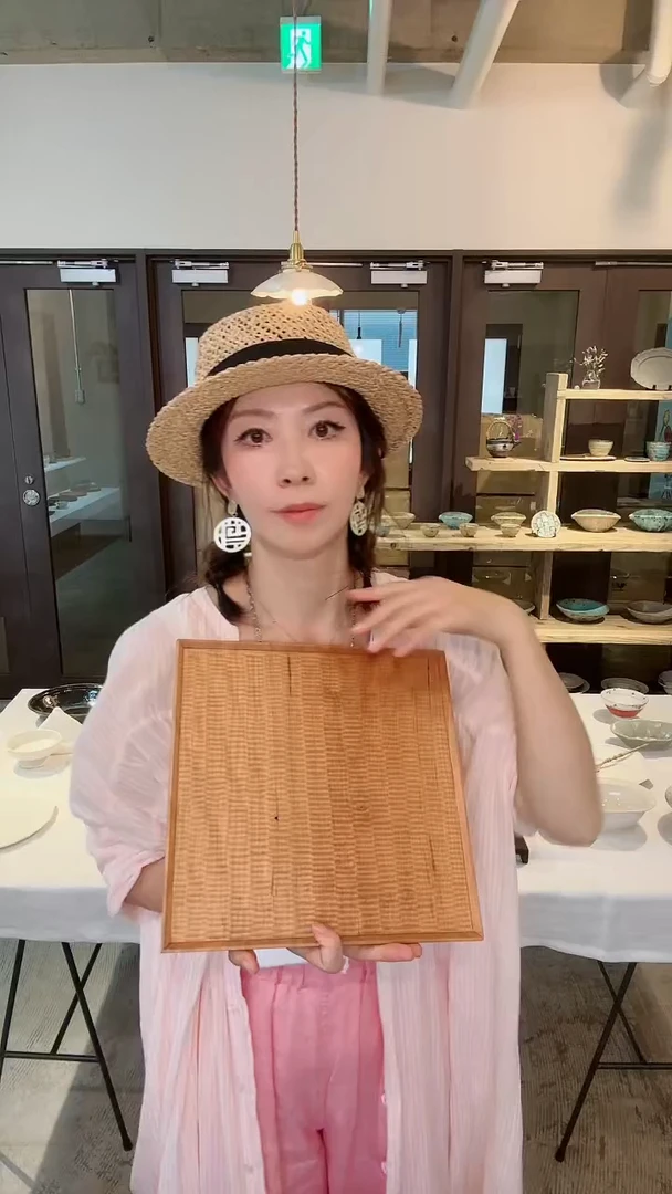 【闪购商品】盘【预售】高塚28中色盘*1个(木纹随机)