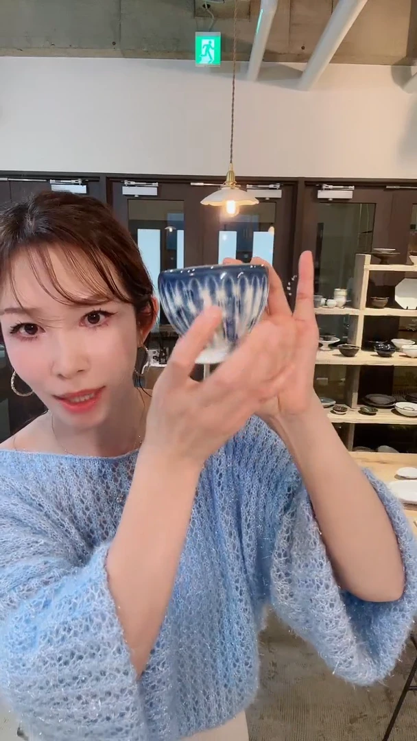【闪购商品】杯【预售】水谷蓝棱纹手握*1个(随机)