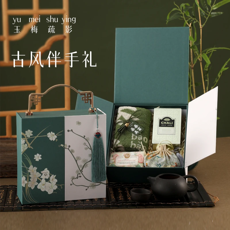 新年国风伴手礼套盒节日活动赠品礼盒古风毛巾茶叶教师节礼物盒
