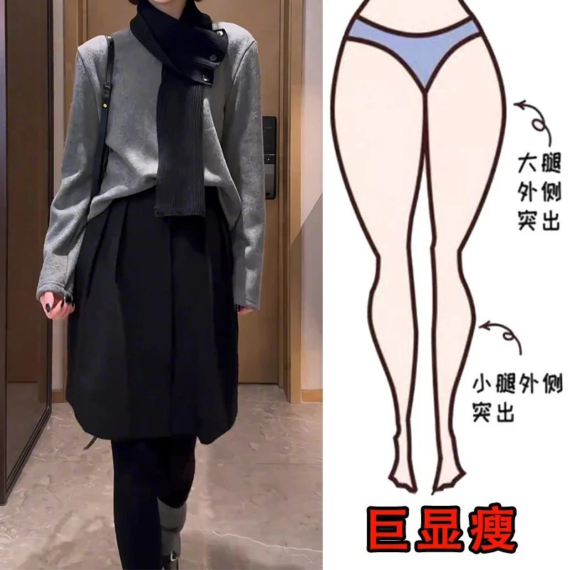 2025新款春季大码女装时尚气质胖妹妹遮胯宽显瘦短裙毛呢半身裙