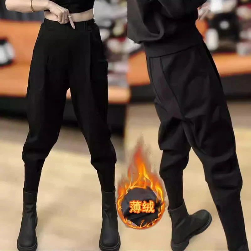 2025秋冬加绒大码女装高腰九分哈伦萝卜裤梨形身材显瘦百搭牛仔裤