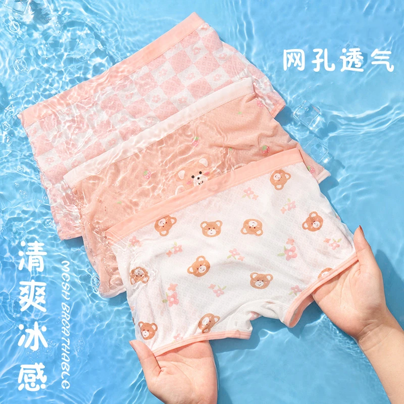 女童冰丝内裤夏季薄款莫代尔宝宝四角裤头小女孩平角短裤儿童底裤