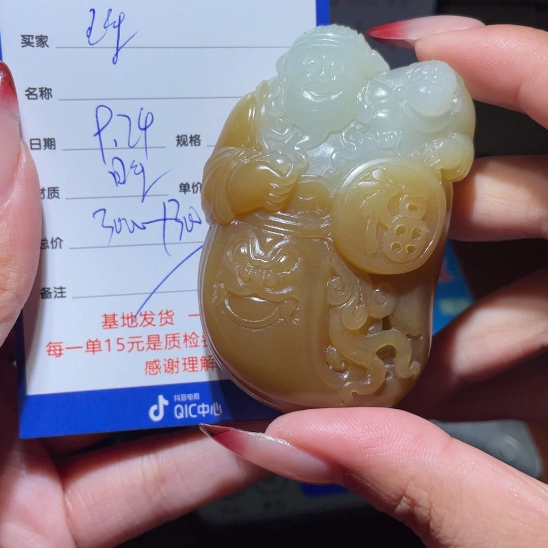 和田玉挂件未镶嵌珠****哥