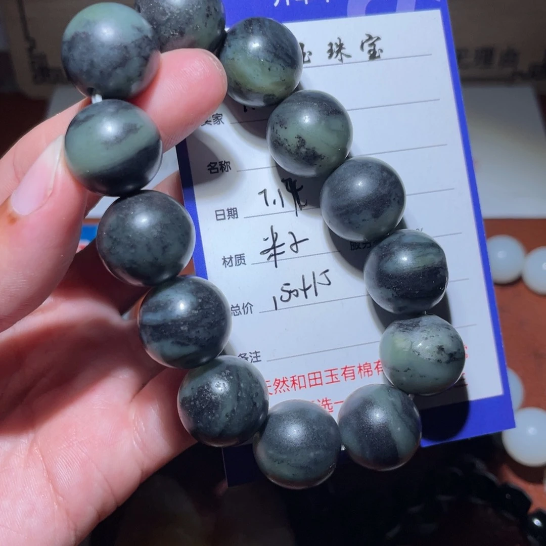 和田玉挂件未镶嵌用****8