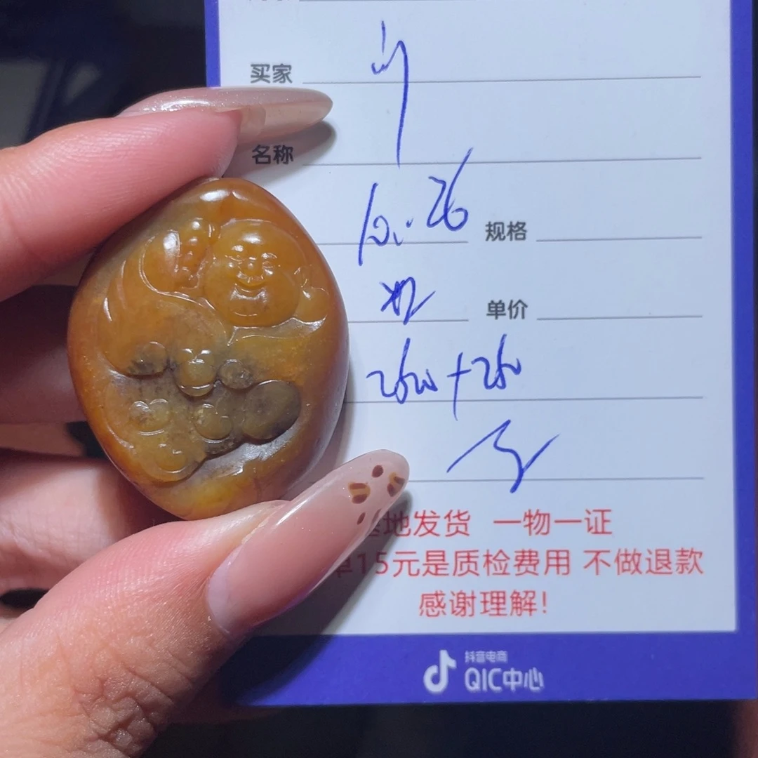 和田玉链子未镶嵌刘**h