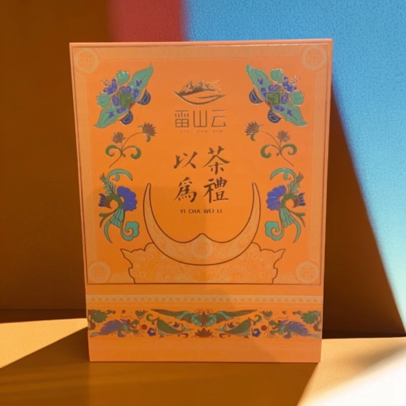 以茶为礼 金红，玫红茶品鉴伴手礼礼盒