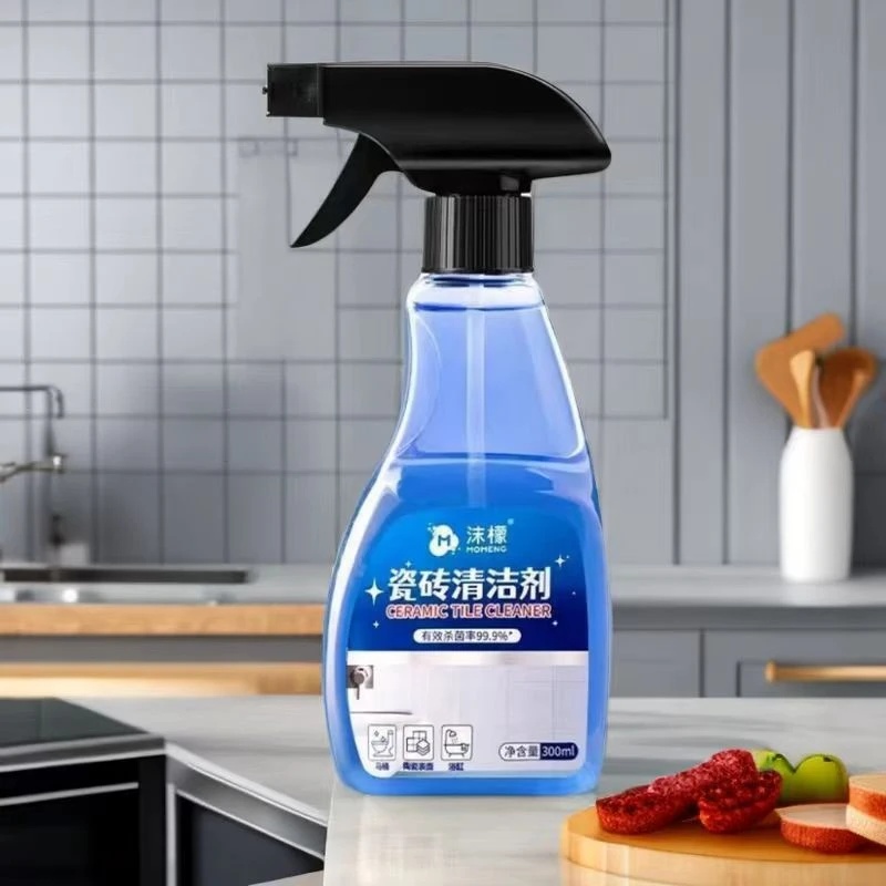 【买一送一】正品沫檬瓷砖清洁剂家用便捷瓷砖地板卫生间马桶去污