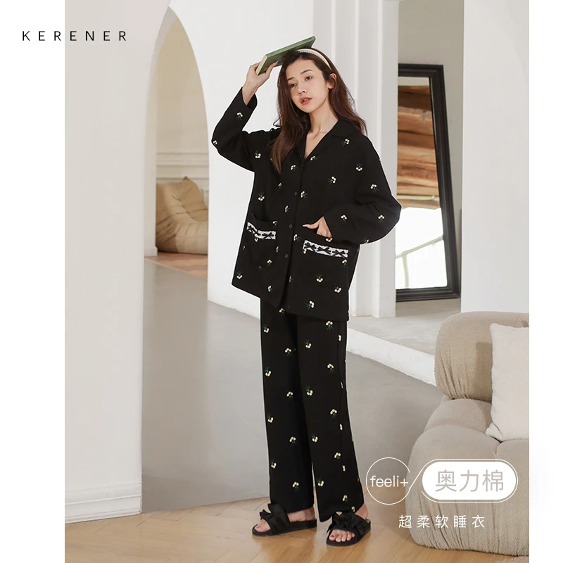 可人儿春秋季纯棉睡衣女开衫春秋款长袖大码外穿家居服套装两件套