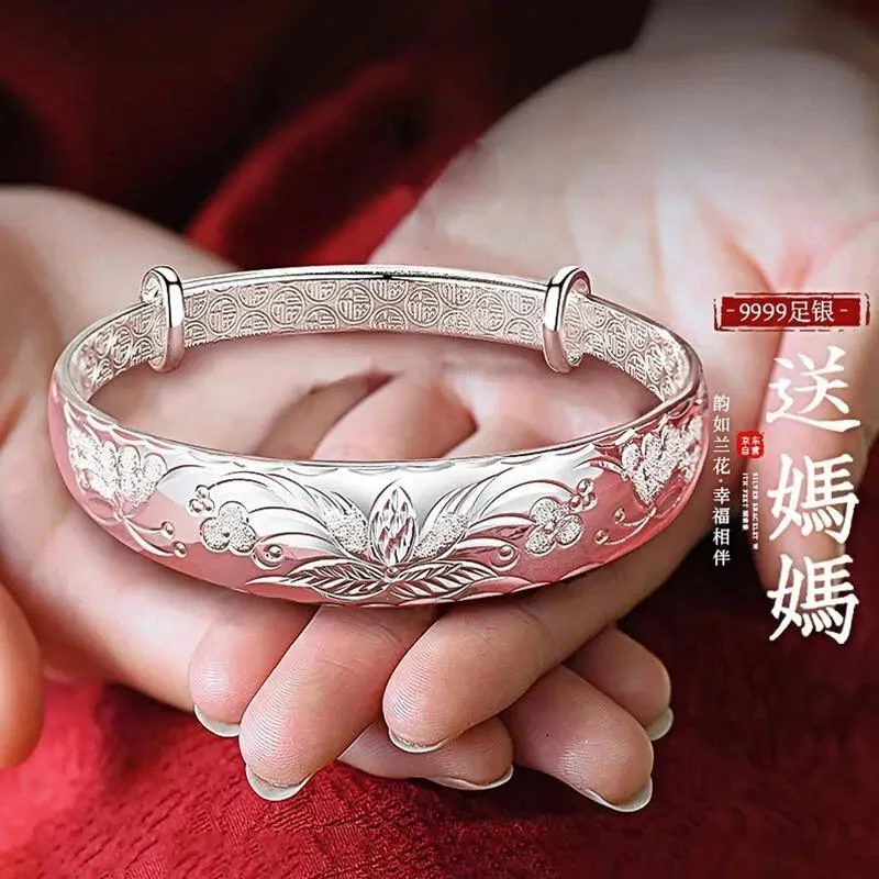 足银手镯 9999纯银手镯女花开富贵实心足银镯子送妈妈奶奶礼物